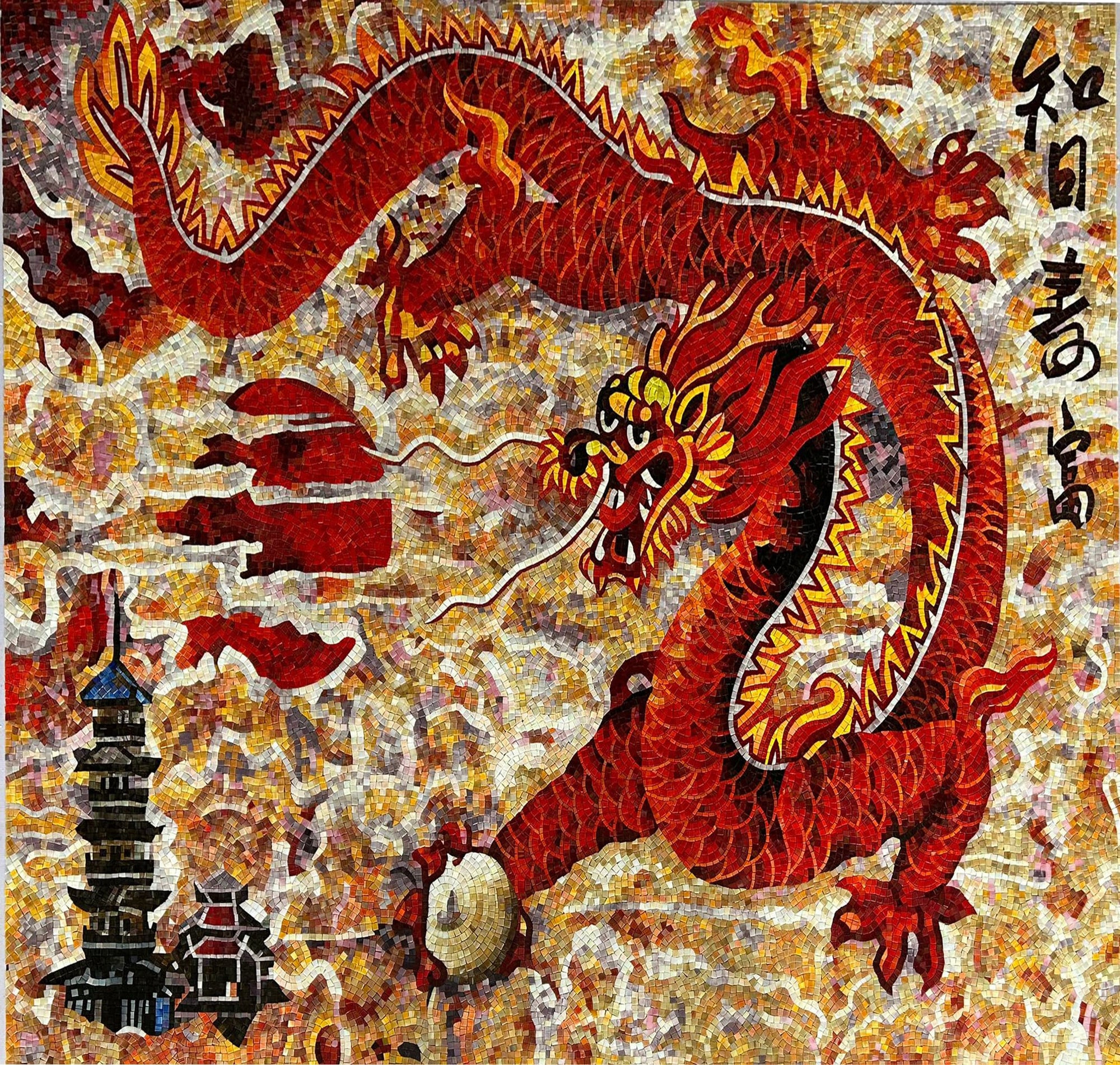 Flying Red Chinese Dragon Glass Mosaic | Custom Animal Mosaic Art for Pool & Wall